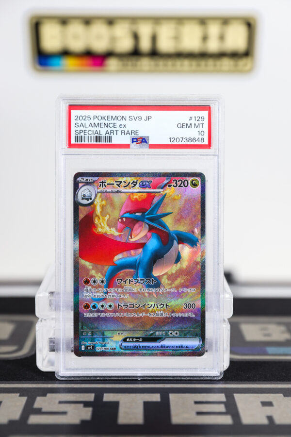 Salamence EX PSA10 (JAP)