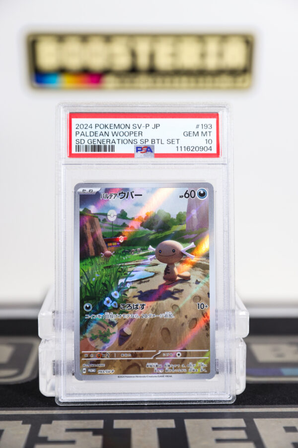 Paldean Wooper promo PSA10 (JAP)