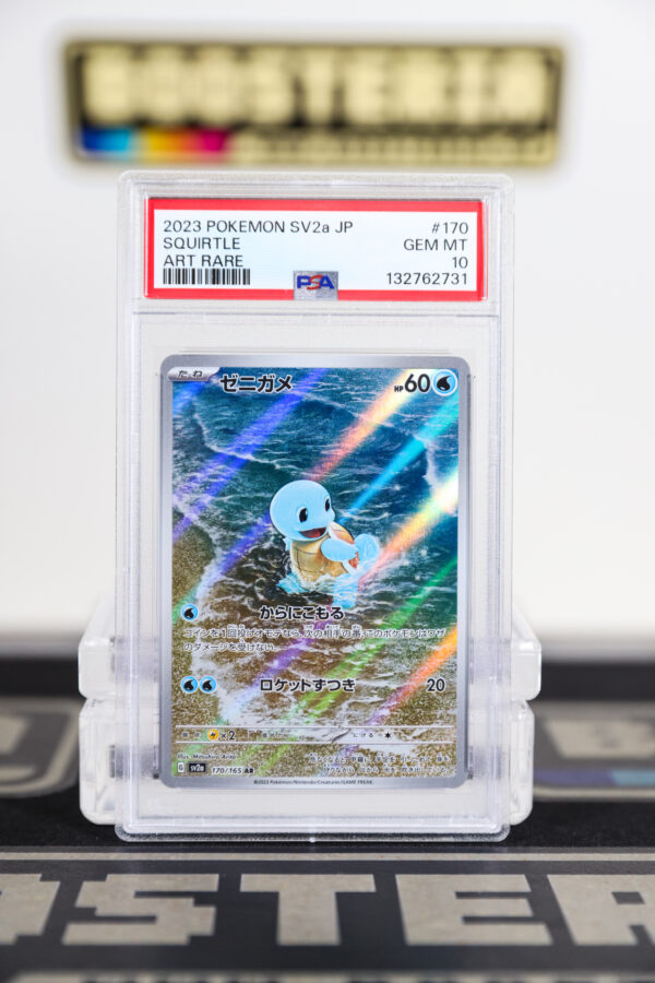 Squirtle PSA10 (JAP)
