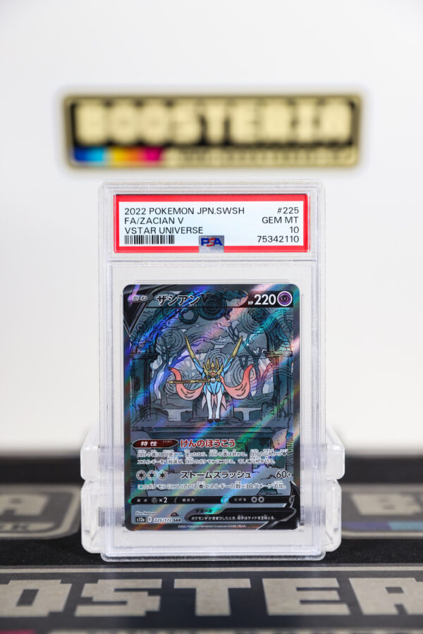 Zacian V PSA10 (JAP)