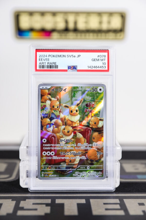Eevee PSA 10 (JAP)