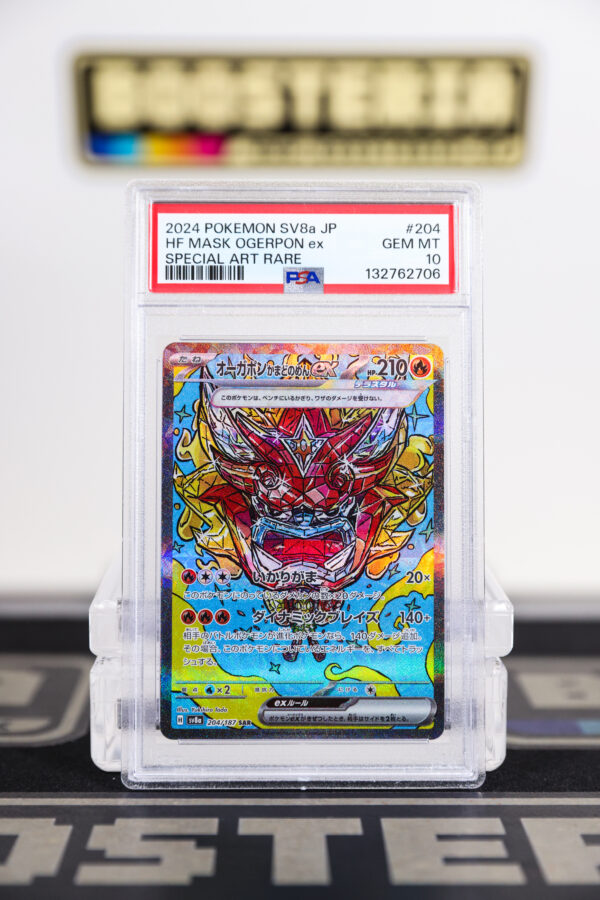 HF Mask Ogerpon EX PSA10 (JAP)